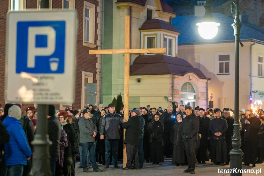 Droga Krzyżowa w Krośnie