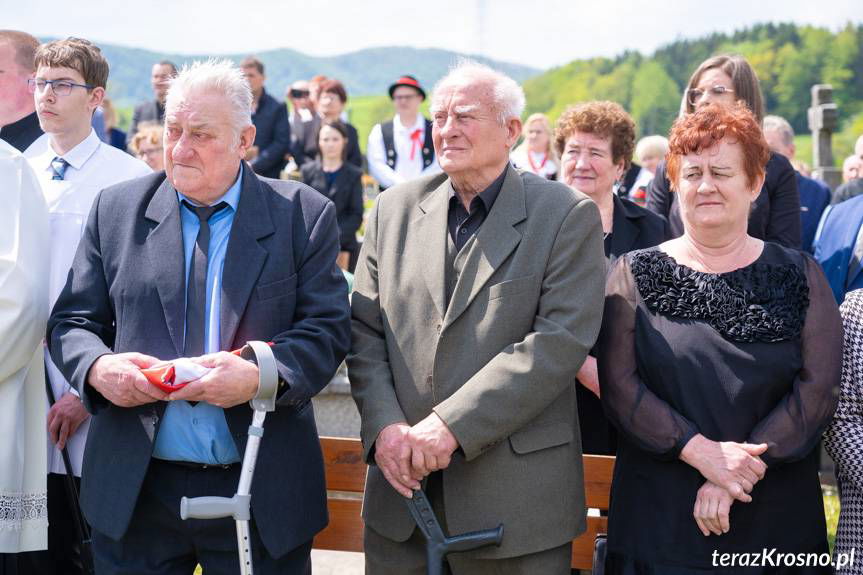 Uroczystości pogrzebowe Jana Borka ps. "Jastrząb" z Lubatowej