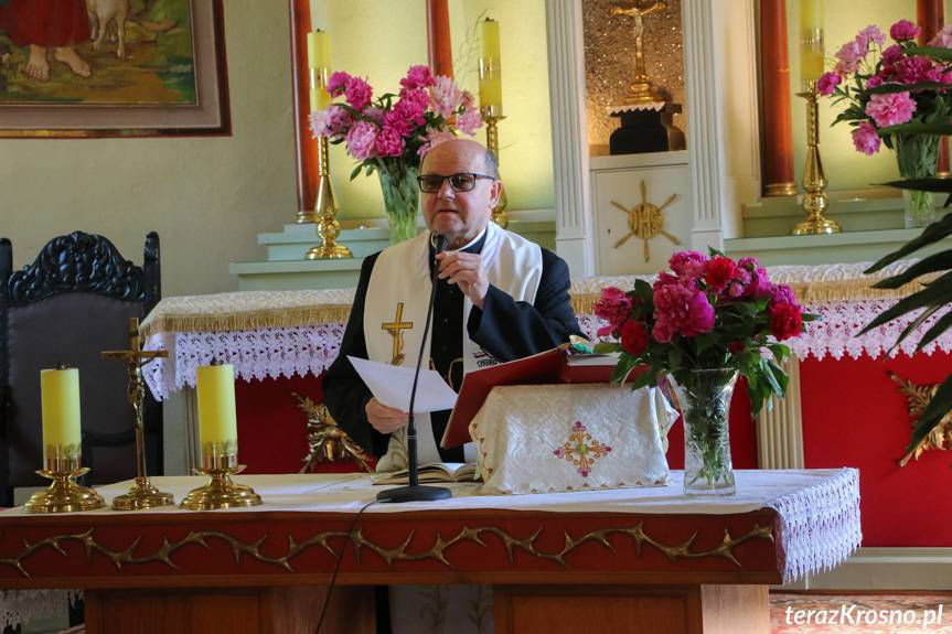 Rajd Rowerowy OIKOUMENE