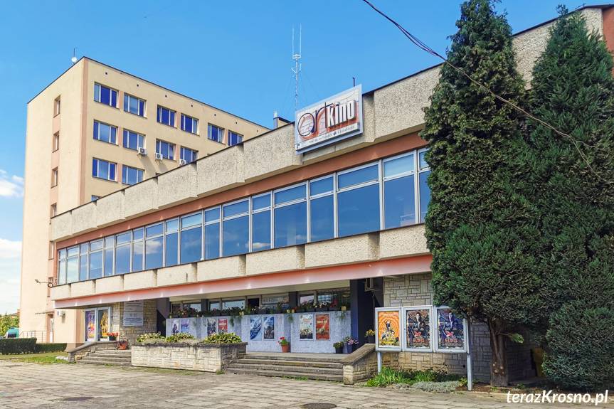 artKino w remoncie