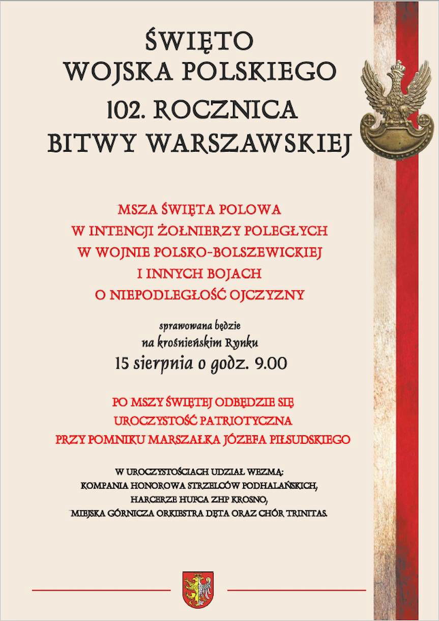 Święto Wojska Polskiego w Krośnie [PROGRAM]