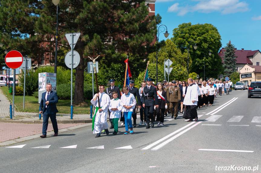 Piknik Militarny w Korczynie