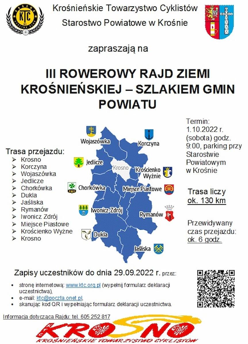 Weź udział w III Rowerowym Rajdzie Ziemi Krośnieńskiej