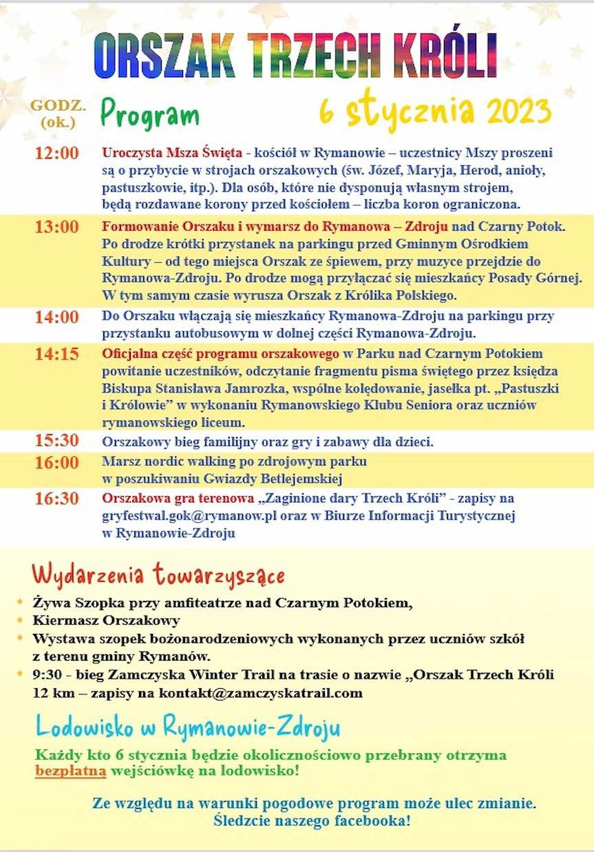 Orszak Trzech Króli w Rymanowie - zaproszenie