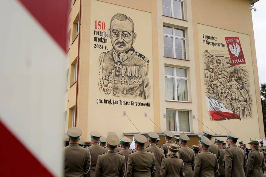 Złożyli ślubowanie i upamiętnili patrona