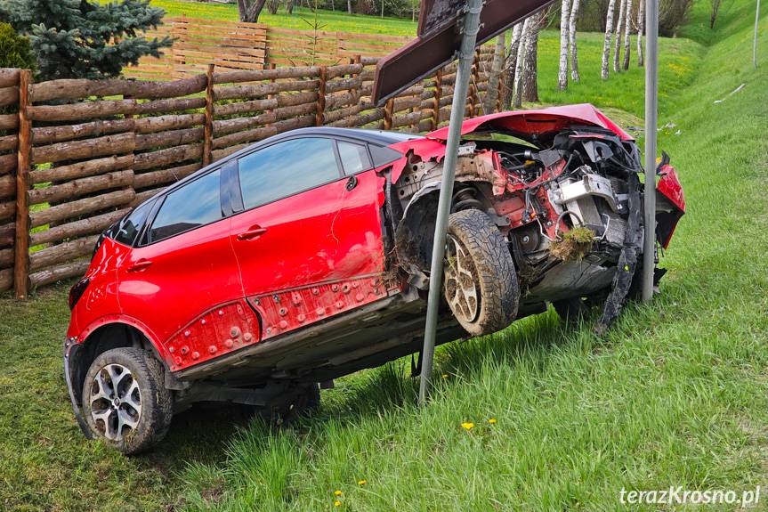 Pół roku na drogach Krosna i powiatu. Czy było bezpiecznie?