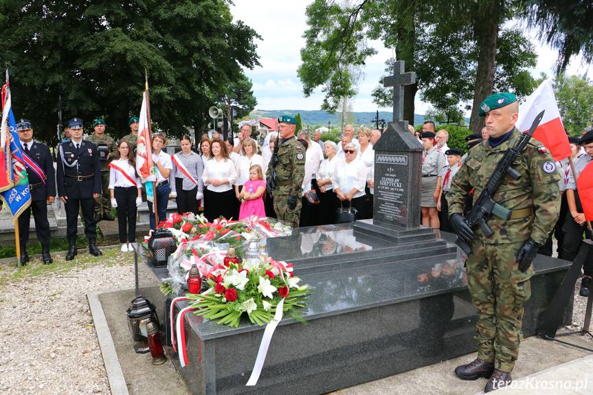 Korczyna. Pamięci generała Stanisława Szeptyckiego