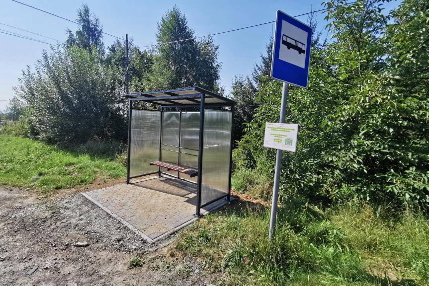 Nowe wiaty przystankowe w gminie Korczyna
