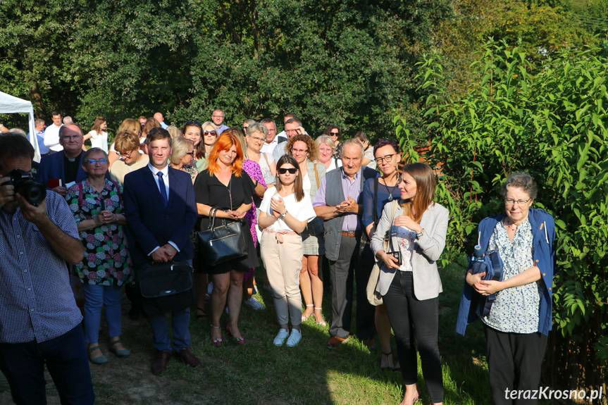 PANS w Krośnie otworzyła muzeum pamięci prof. Stanisława Pigonia