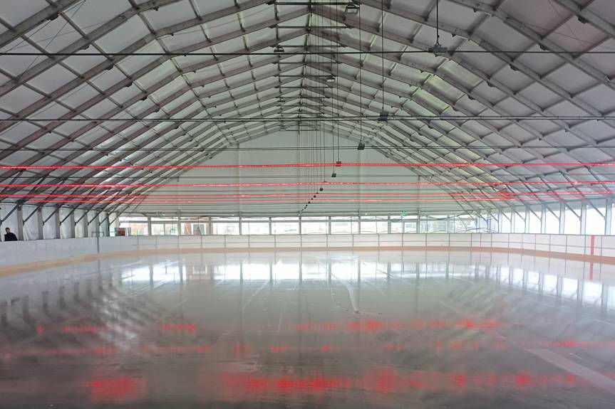 Lodowisko w Krośnie. Kiedy otwarcie? Jakie ceny biletów?