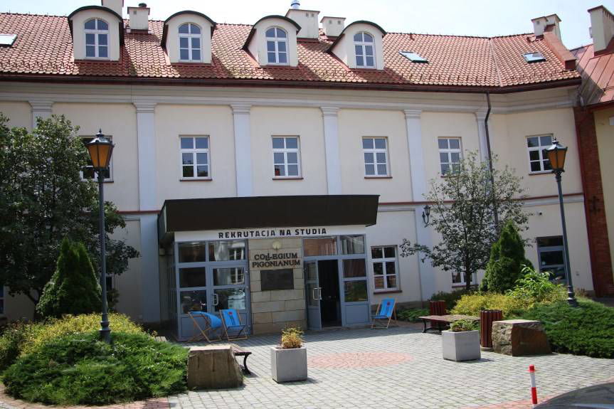 Duże dofinansowania dla PANS w Krośnie