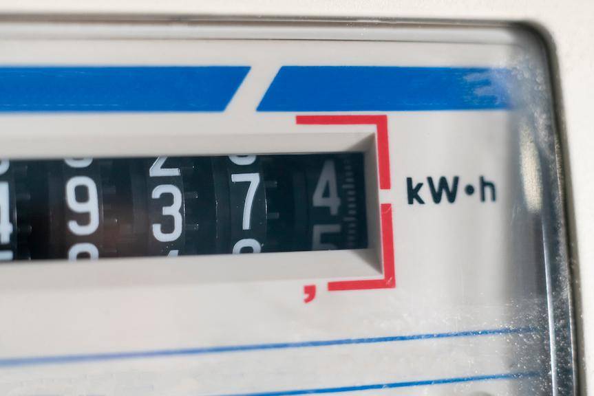 Podwyżki cen prądu i gazu. Ministerstwo ostrzega. Dla kogo bon energetyczny?