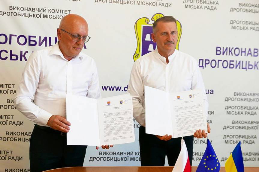 Delegacja z Miejsca Piastowego w Drohobyczu