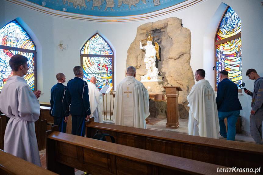 Policjanci uczcili swojego patrona w Sanktuarium w Miejscu Piastowym
