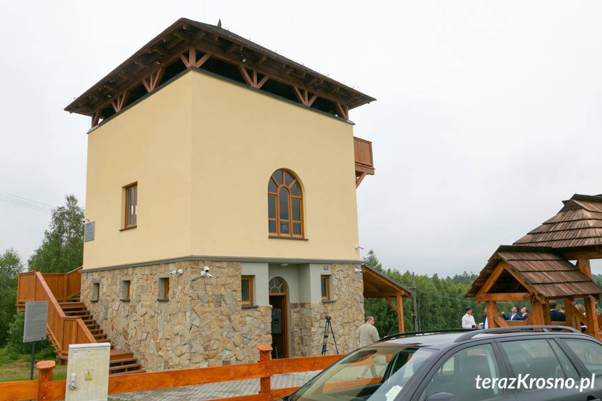 Wieża widokowa w Czarnorzekach zamknięta