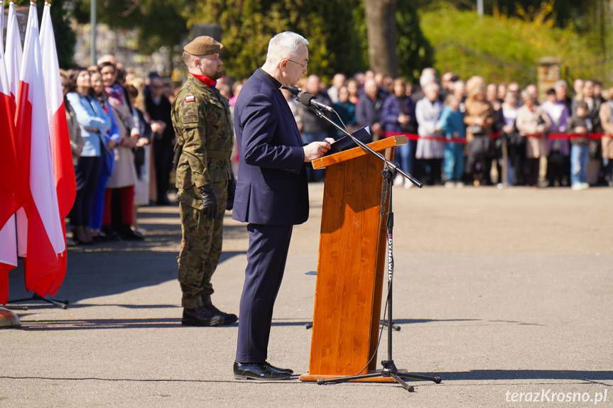 Miejsce Piastowe. Kadeci z klas mundurowych złożyli ślubowanie [ZDJĘCIA]