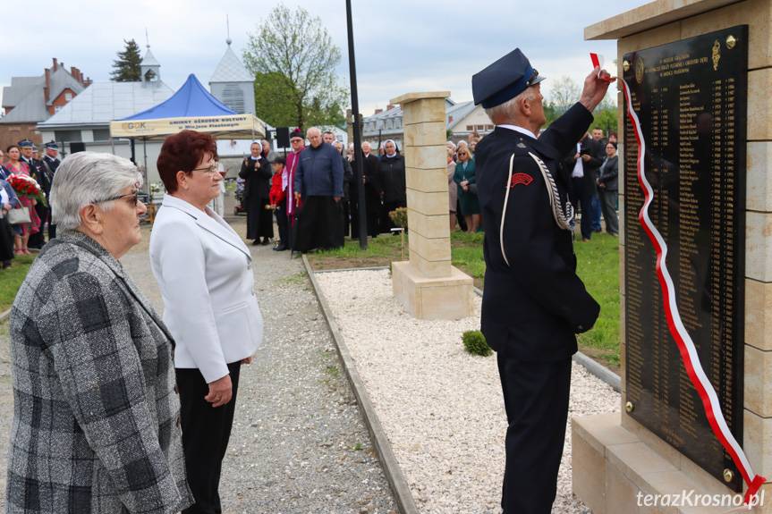 Wyjątkowy dzień w historii OSP Miejsce Piastowe [ZDJĘCIA]