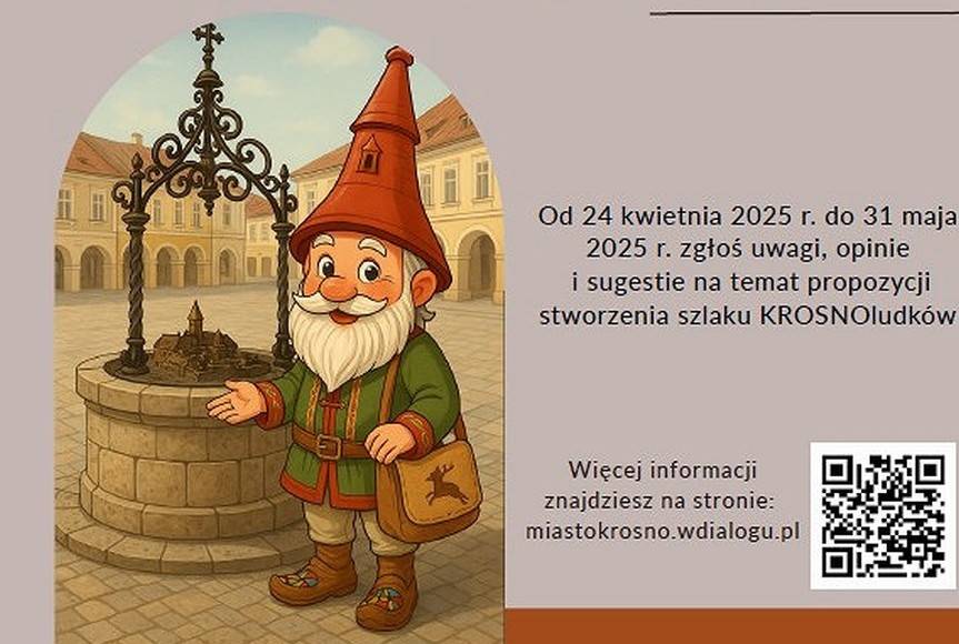 Czy w Krośnie pojawią się KROSNOludki?
