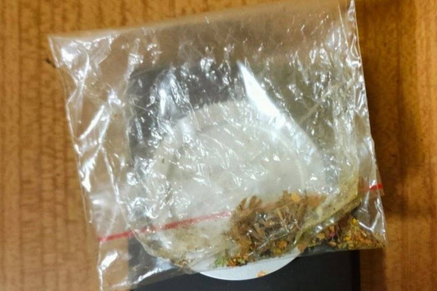 16-latek odpowie za posiadanie środków odurzających