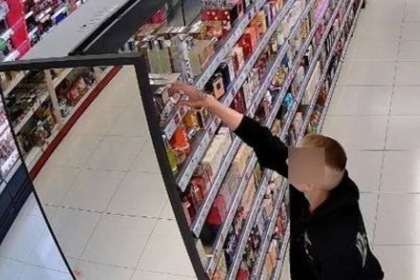 Złodzieje perfum zatrzymani 