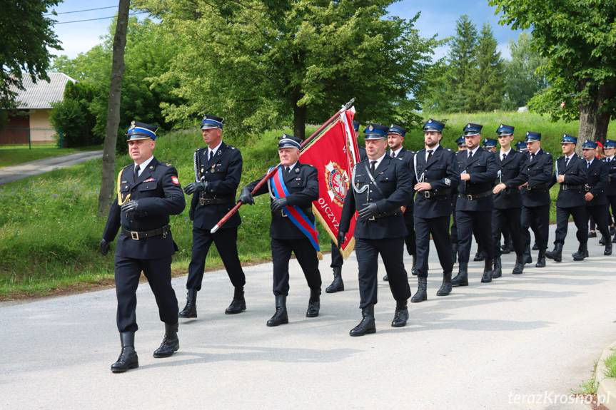 OSP Targowiska dołączyła do wielkiej rodziny KSRG