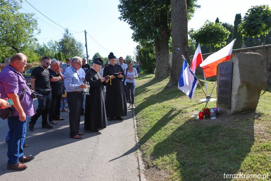 Pamięci rymanowskich Żydów. 83 rocznica likwidacji rymanowskiego getta [ZDJĘCIA]