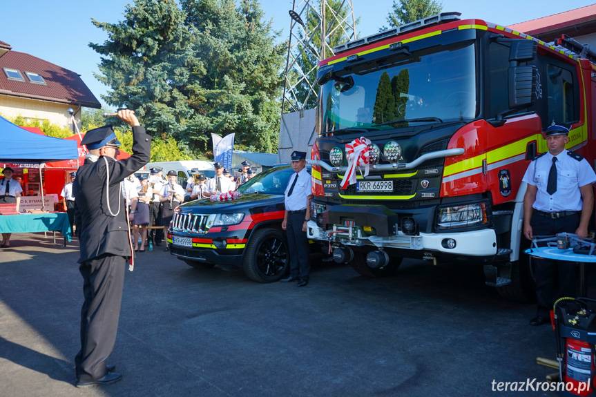 140-lecie Podhalańskiej Ochotniczej Straży Pożarnej w Posadzie Dolnej [ZDJĘCIA]