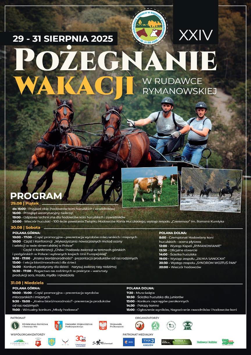 Pożegnanie Wakacji w Rudawce Rymanowskiej. Zaproszenie na wyjątkową imprezę