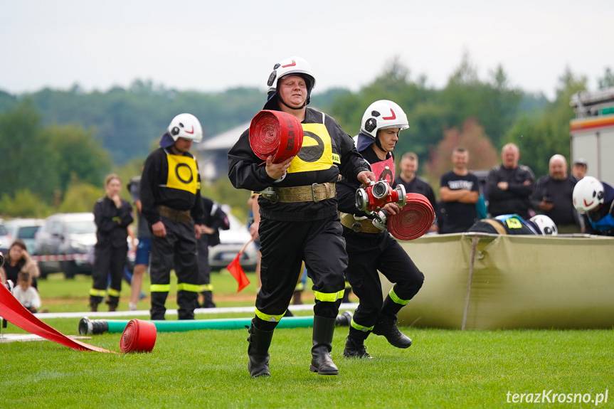 XXVII Gminne Zawody Sportowo - Pożarnicze Gminy Wojaszówka [ZDJĘCIA]