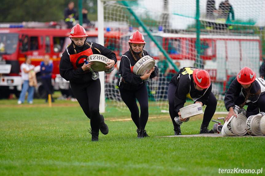 XXVII Gminne Zawody Sportowo - Pożarnicze Gminy Wojaszówka [ZDJĘCIA]