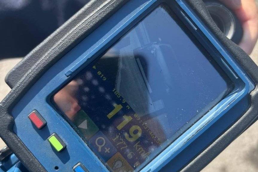 Pędził w obszarze zabudowanym 119 km/h