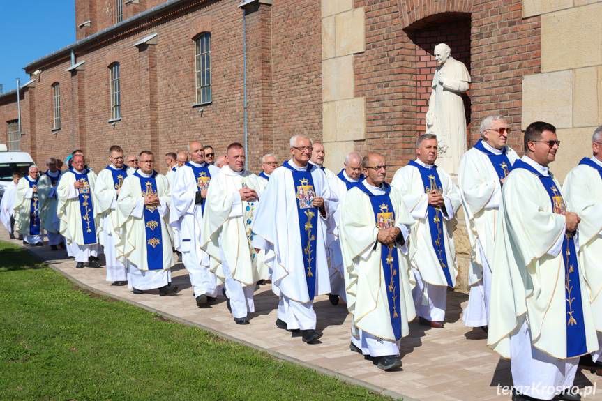 Kościół parafialny w Komborni ustanowiony Sanktuarium [ZDJĘCIA]