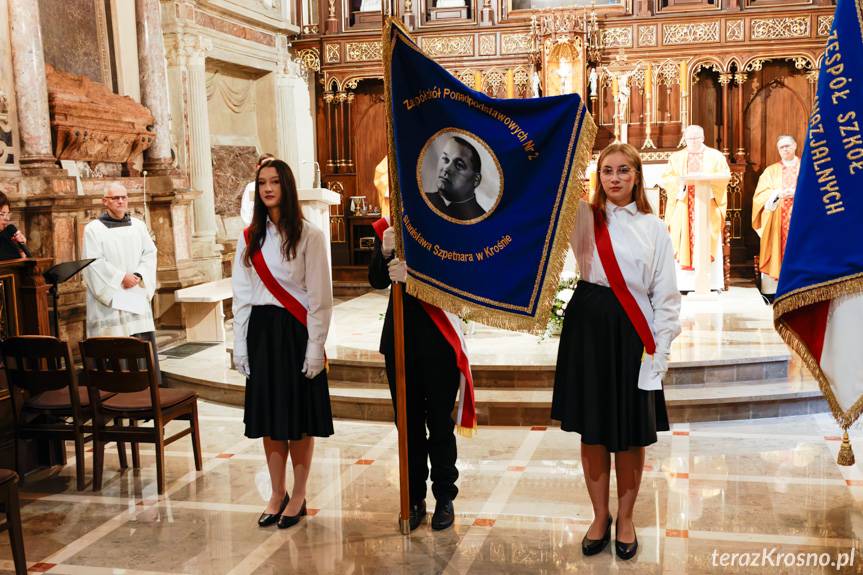 Wyjątkowy dzień w historii Zespołu Szkół Ponadpodstawowych nr 2 w Krośnie