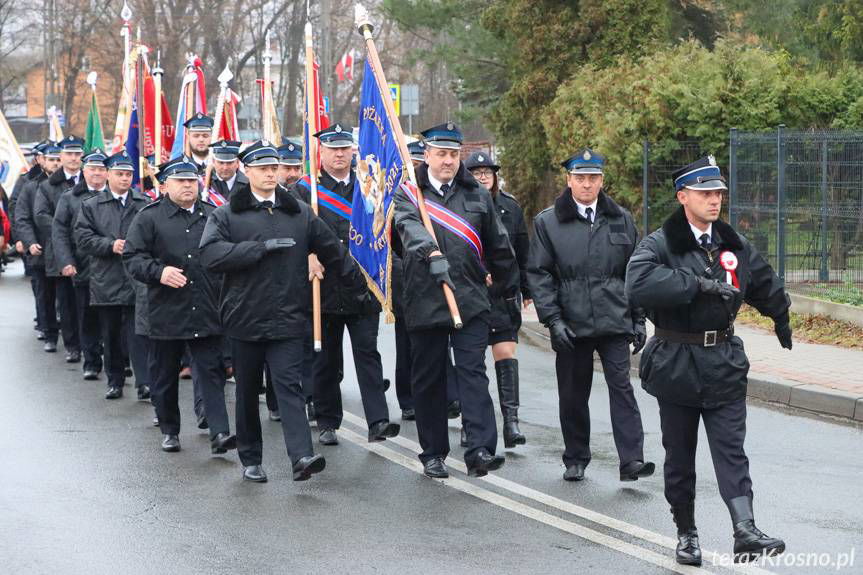 Narodowe Święto Niepodległości w Rymanowie [ZDJĘCIA]