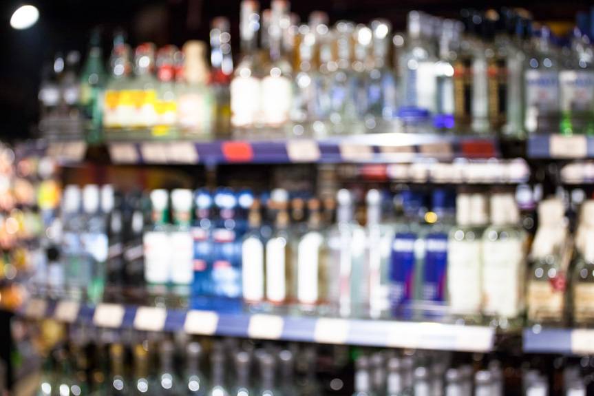 Koniec nocnych zakupów alkoholu w Krośnie? Co na to mieszkańcy