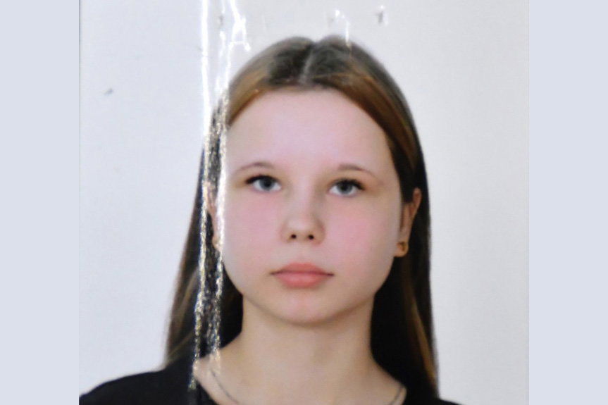 Policja poszukuje zaginionej Natalii Załawy