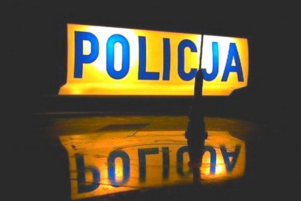 Krosno. 37-latek jechał Oplem bez prawa jazdy, badań technicznych i OC