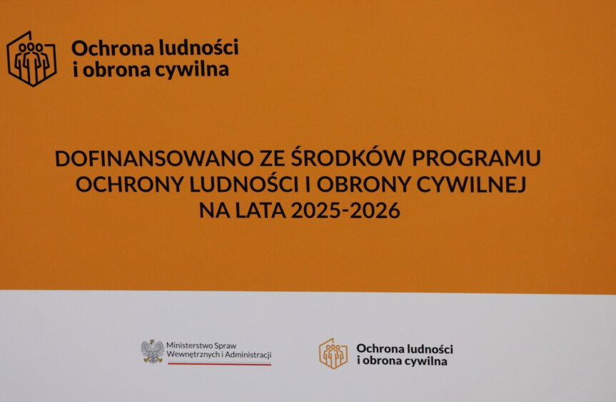 Dlaczego miasto Krosno zwróciło 600 tysięcy złotych?