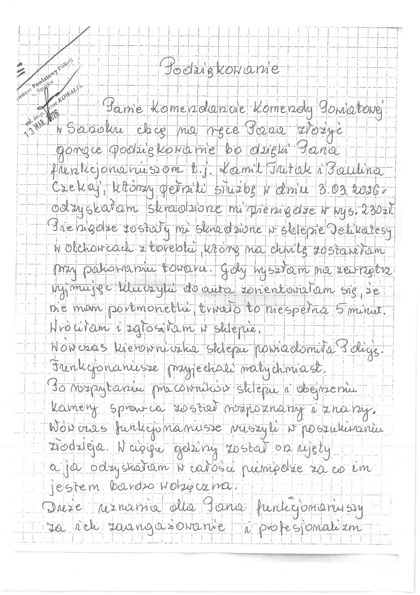 Podziękowania dla policjantów za wzorową postawę w służbie