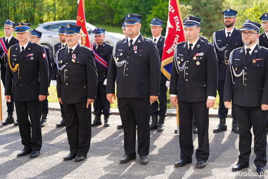 Gminny Dzień Strażaka w Pietruszej Woli. Druhowie odebrali medale i odznaczenia