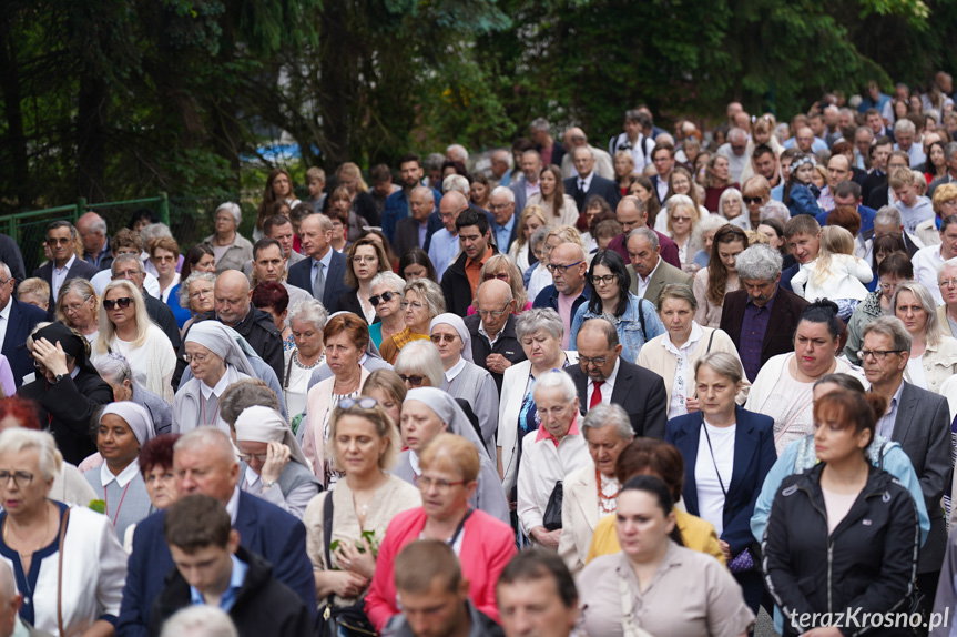 Boże Ciało w Krośnie. Procesja przeszła ulicami miasta