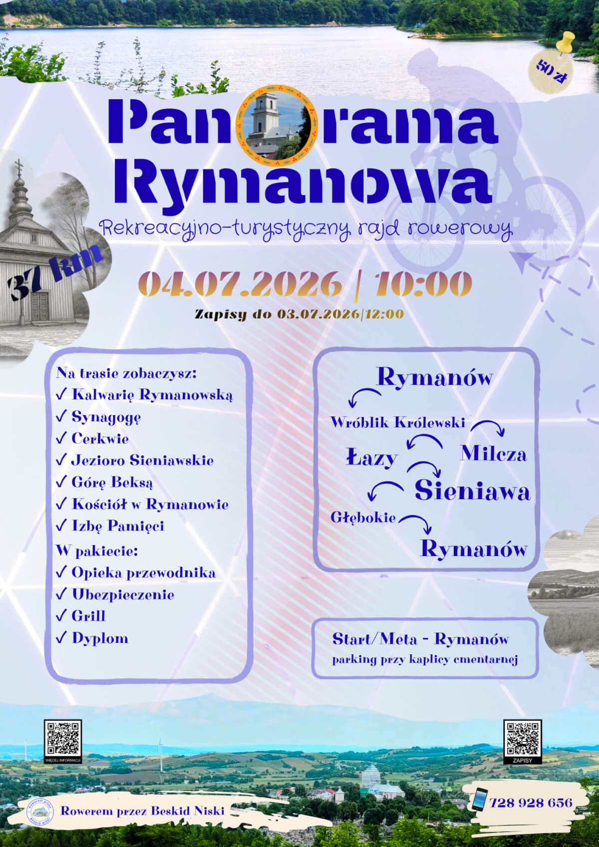 Panorama Rymanowa - rekreacyjno-turystyczny rajd rowerowy