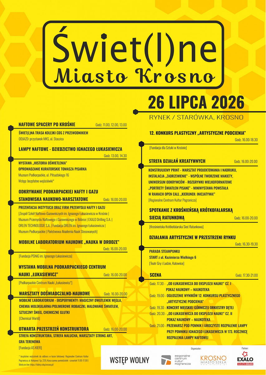 Świet(l)ne Miasto Krosno