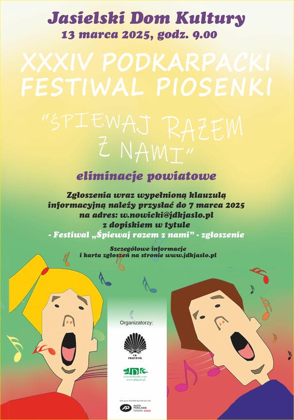 Eliminacje do festiwalu piosenki "Śpiewaj razem z nami"