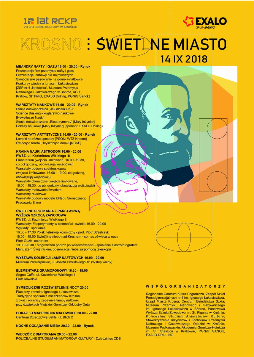 Krosno Świet(l)ne Miasto 2018