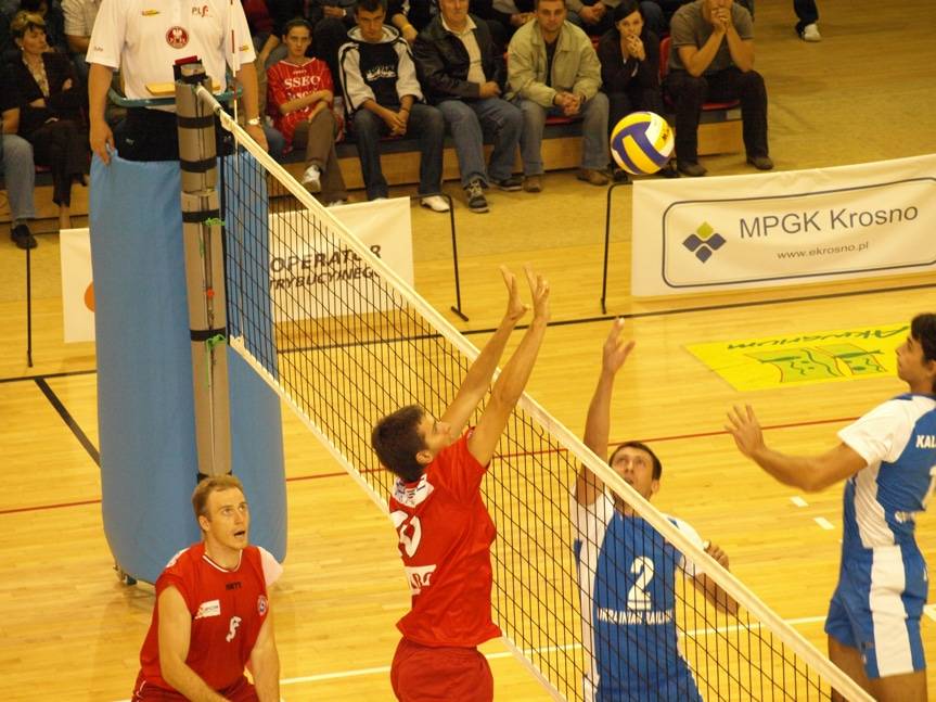 Lokomitiv Charków wygrał w Krośnie. 15 lat temu