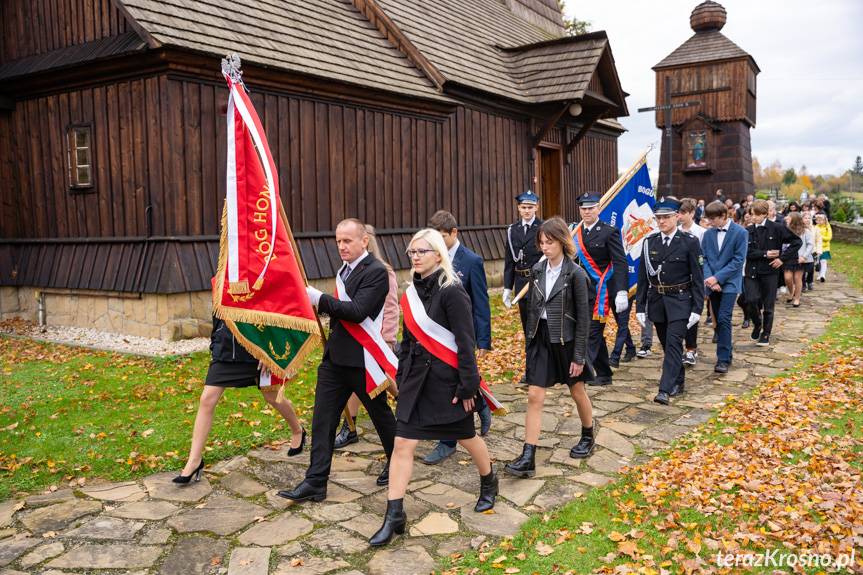 Szkoła w Wietrznie ma patrona