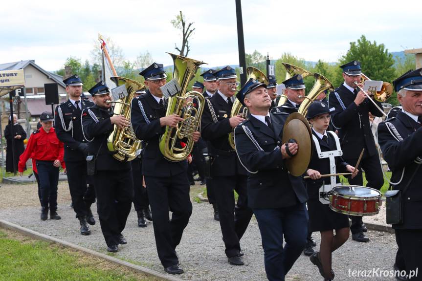 Wyjątkowy dzień w historii OSP Miejsce Piastowe [ZDJĘCIA]
