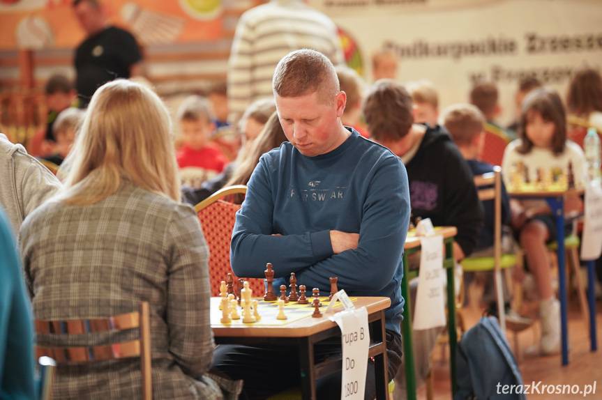 XX Jubileuszowy Międzynarodowy Turniej Szachowy w Rogach	