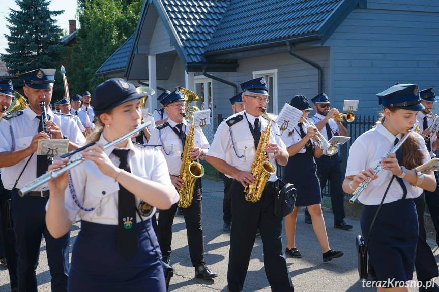 140-lecie Podhalańskiej Ochotniczej Straży Pożarnej w Posadzie Dolnej [ZDJĘCIA]